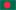 Bangla 